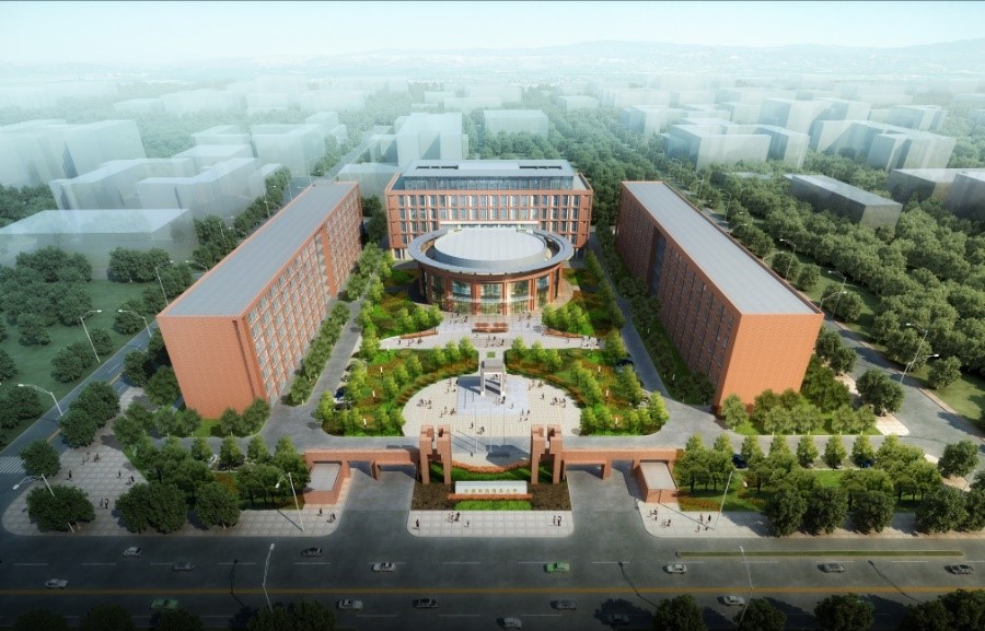 首都經(jīng)濟(jì)貿(mào)易大學(xué)