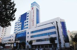 沈陽市紅十字會醫(yī)院