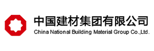 中國(guó)建材
